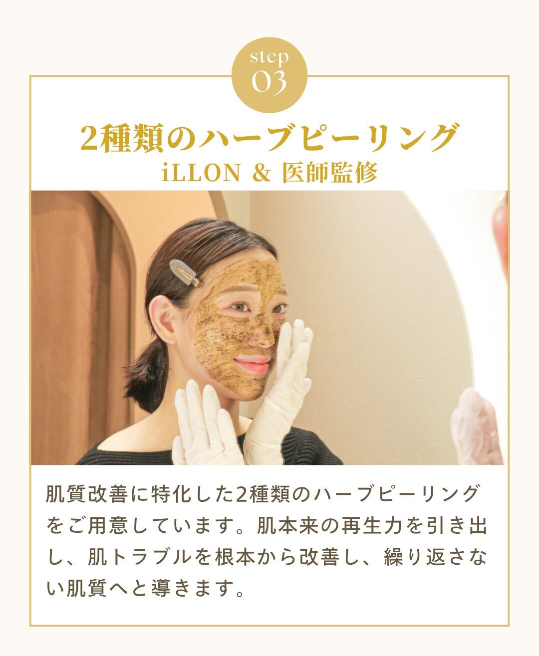 顕在_LP (4)